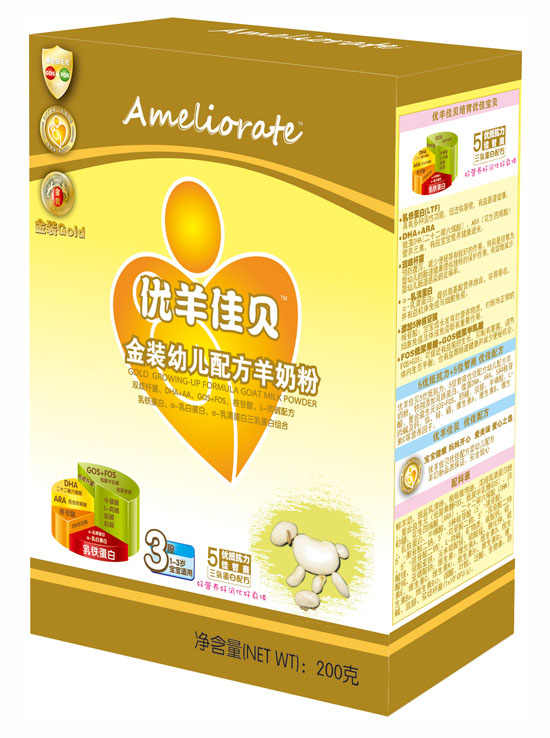 優(yōu)羊佳貝幼兒配方羊奶粉200g
