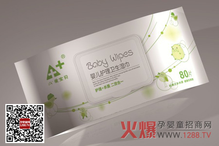 A+��(��i)��ؐ�냺��� �����ĺܺõ��x��