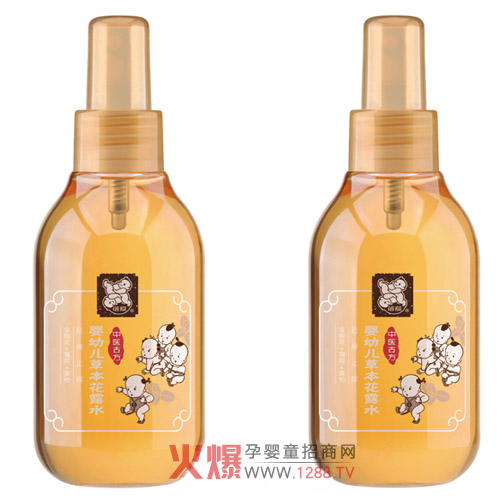 ��ۋ��׃��ݱ���¶ˮֲ�ﾫ�A ����ֹ�W