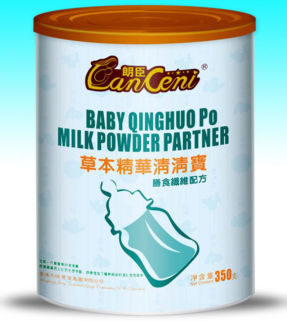 �ʳ���ʳ�w�S�ݱ����A���匚