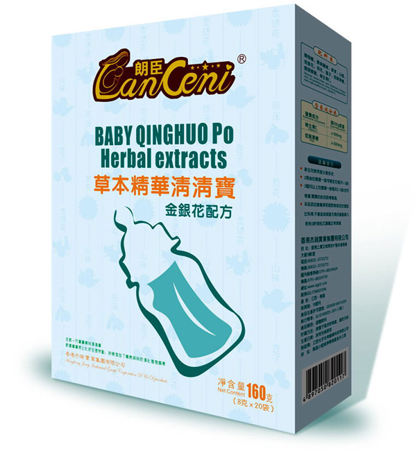 �ʳ����y���ݱ����A���匚