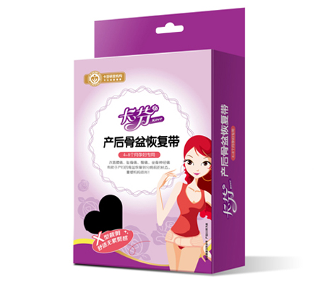 卡芬產(chǎn)后骨盆恢復帶