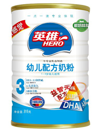 Ӣ���׃��䷽�̷�