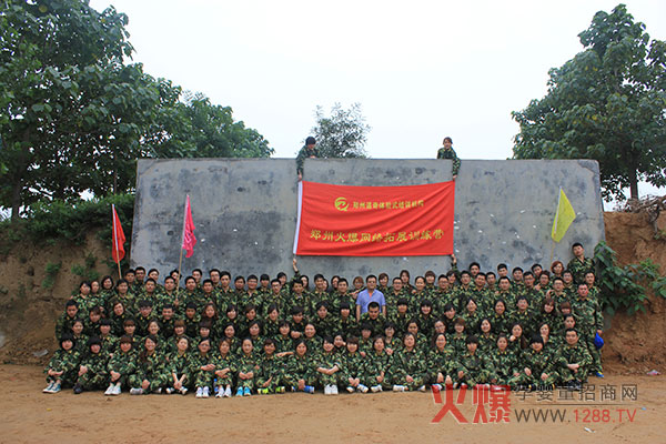 �𱬾W(w��ng)�j(lu��)��չ��Ӗ(x��n)