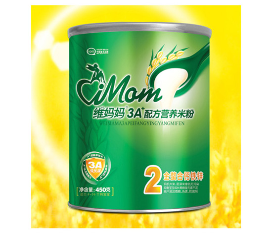 �S���� �b2�ν������}�F�\�I(y��ng)�B(y��ng)�׷�