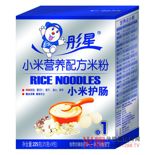 ͮ��С���o�c�I�B(y��ng)�׷� �����䷽�ƌWƷ�|(zh��)