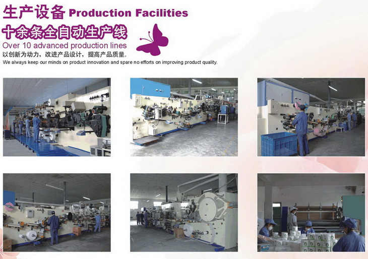 ���a(ch��n)�O��