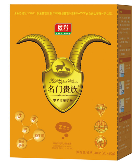 ���T�F�����������̷ۺ��b