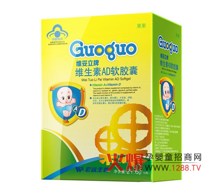 ���h(yu��n)�����\(ch��ng)�й�����ͯ�I(y��ng)�B(y��ng)Ʒ������