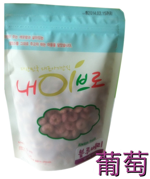 ����ζ�ּZ����Ȧ