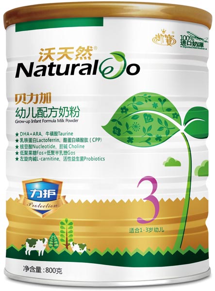 沃天然貝力加力護(hù)幼兒奶粉