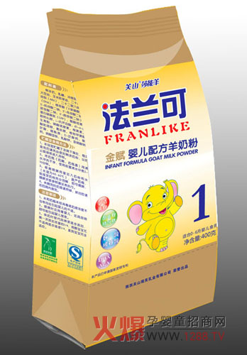 ���m�ɽ��b���׃��̷� ȫ����o�P����ɽ