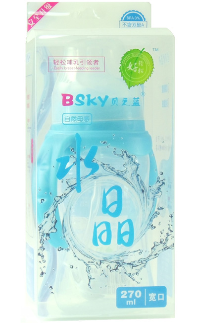 ֮ؐ�{(l��n)�����Ԅ�ĸ��ˮ����ƿ270ml�{(l��n)ɫ