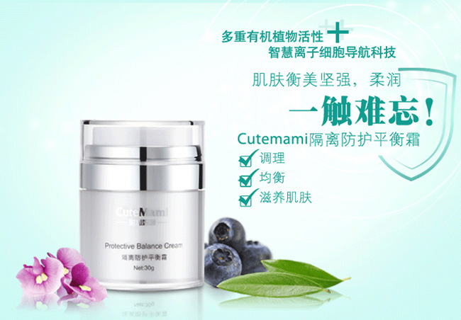 ���ċ�����x���o(h��)ƽ��˪