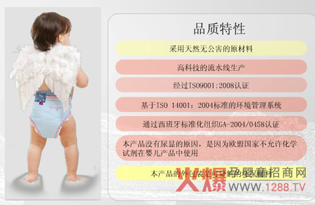 �����Z�������M(j��n)�ڼ���ѝ ���r(sh��)�С��ļ���ѝ