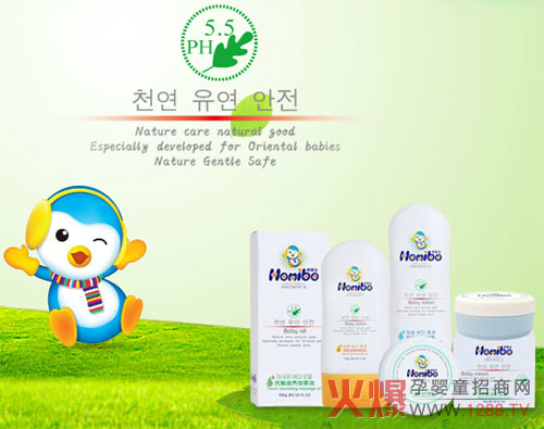 �n�댚��ͯ�o�w�a(ch��n)Ʒ���ݰˌ����o�o�z©