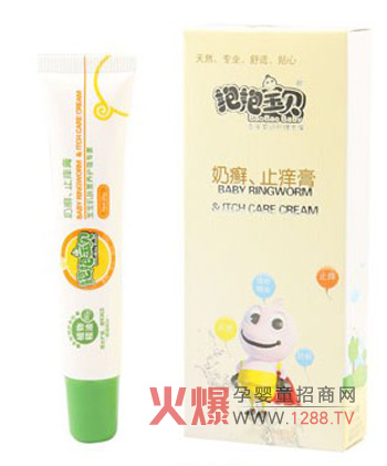 ������ؐ�냺�̰_ֹ�W�����c��B