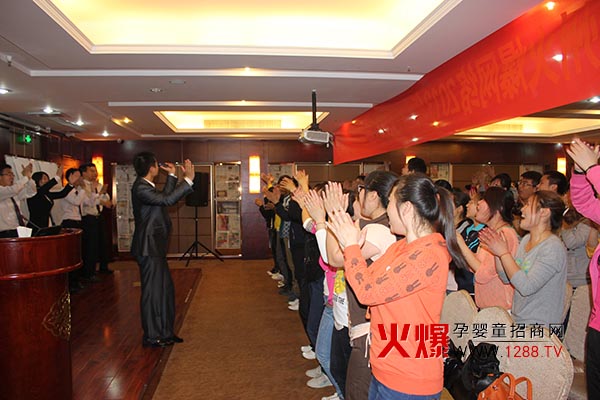 2013����֮·��չӖ��