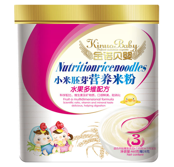 ���Zؐ��ˮ����S�䷽�䷽С����ѿ�I�B(y��ng)�׷�