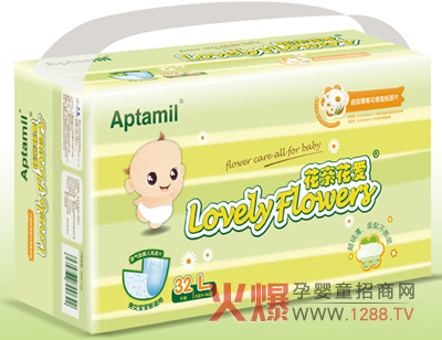 ������Aptamil����ѝ���Ї�(gu��)����_չ�\(y��n)�I(y��ng)