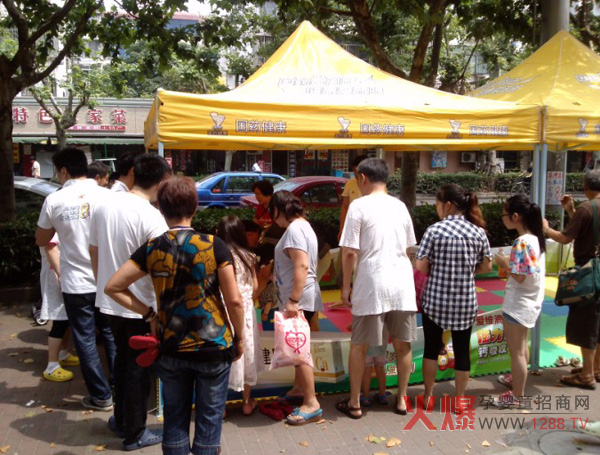 2013���ˎ�����ļ������\(y��n)�ӕ��ɹ��չ�