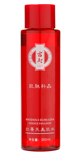 �t��������ˮ