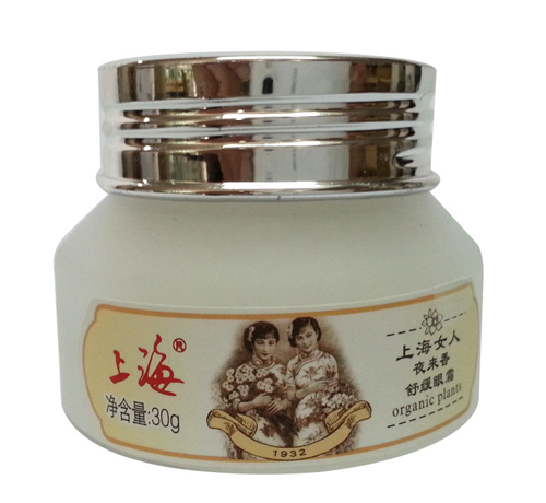 上海女人夜來香舒緩眼霜30g