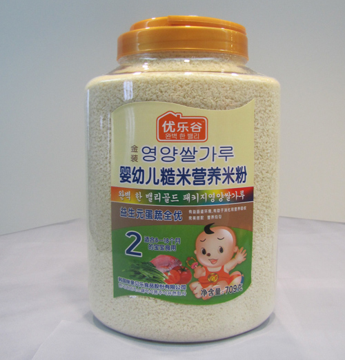 ��(y��u)���ȋ냺�I�B(y��ng)�׷�2��