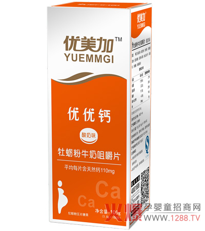 ��(y��u)��(y��u)�}������ ��������ζ���ó��֠I�B(y��ng)