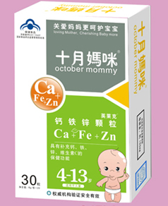 ʮ�����}�F�\20��