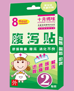 ʮ���丹�a�N