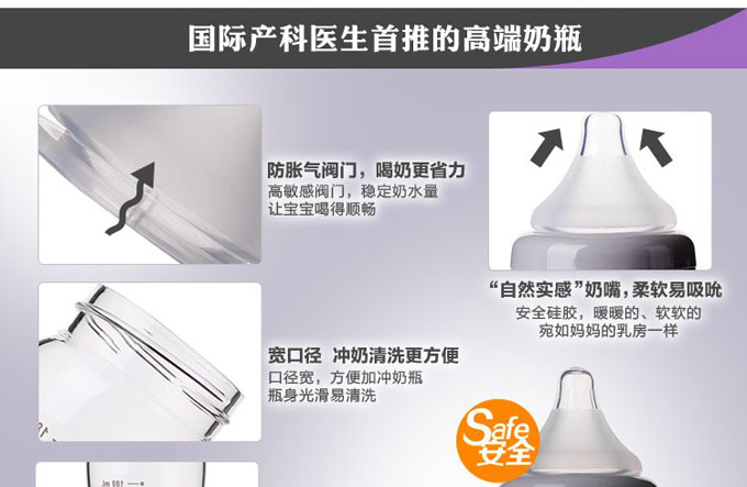 �����m��AD303���ڏ�������ƿ