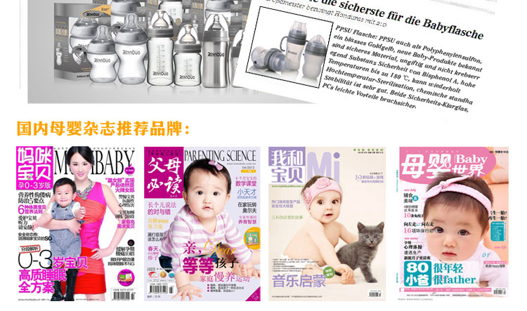 AD305��(bi��o)��(zh��n)�ڏ�������ƿ