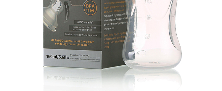 AD306嬰兒防脹奶瓶