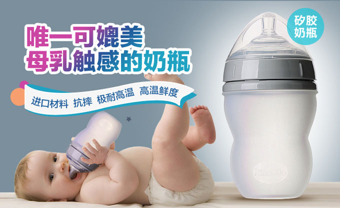 AD323���V�ڏ���Û���z��ƿ