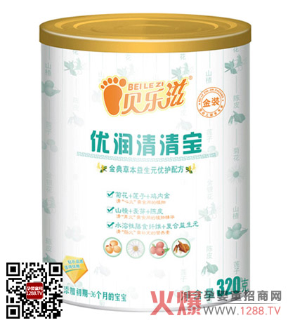 ؐ���̃�(y��u)�����匚 ���ݱ�����Ԫ��(y��u)�o�䷽