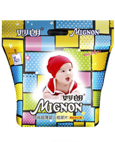 ���ʕr(sh��)�г����냺����ƬXL26Ƭ