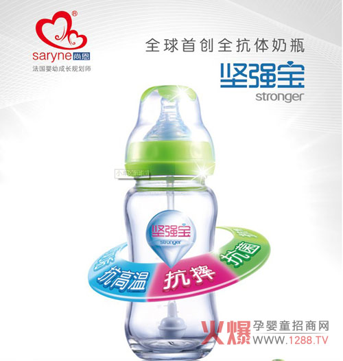 �ж��ԏ�������ȫ���w��֭��ƿ ��ȫ�����͸ߜ�