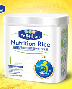 �ű����Ϲ��߲�460g�׷�1��