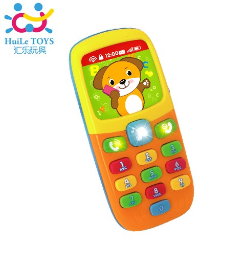 QQ�؈D20130719173621