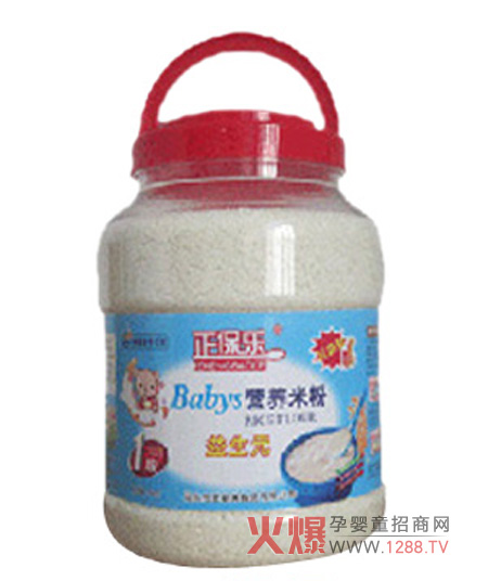 ���������׃��I�B(y��ng)�׷� ���M���������l(f��)��