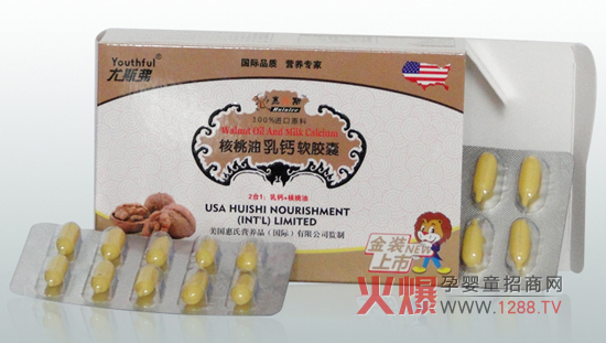 ��˹�����������}ܛ�z�� ��(gu��)�HƷ�|(zh��)������(zhu��n)�٠I(y��ng)�B(y��ng)��(zhu��n)��