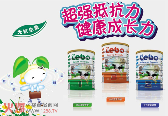 ��Ȥ��(l��)���������ĵ��x��