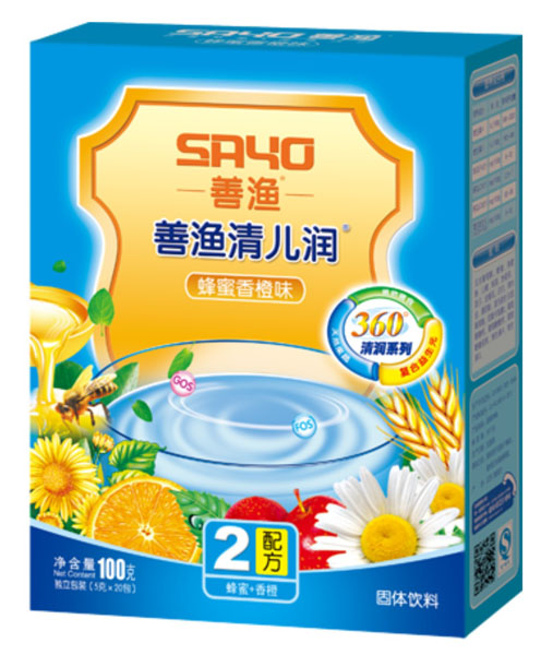 2da善漁蜂蜜香橙味清兒潤