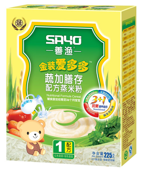 善漁金裝愛多多蔬加膳存配方蒸米粉