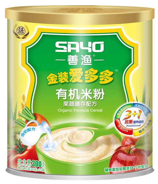 �ƝO���b��(��i)�������Ŵ��䷽�ЙC(j��)�׷�