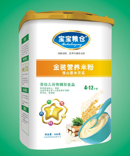 淮山薏米芡實(shí)