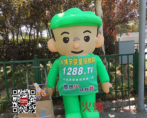 ���Ћ�ͯ���̾W(w��ng)����2013�Ϻ�CBMEչ