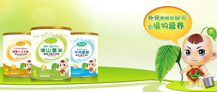 ���̲��(y��)