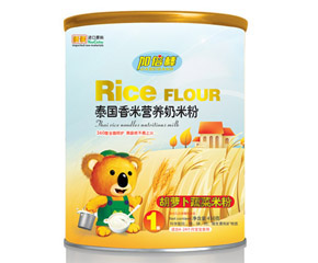 �ӱ������}���߲�̩��(gu��)���נI(y��ng)�B(y��ng)���׷�